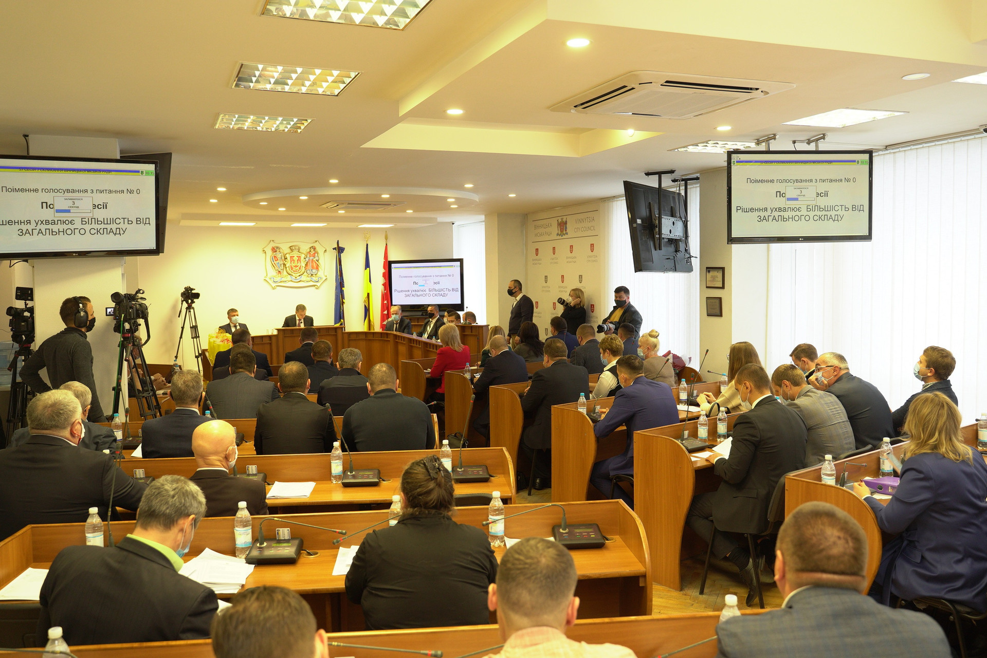 Програму розвитку малого та середнього підприємництва на 2021-2023 роки ухвалили на сесії Вінницької міської ради