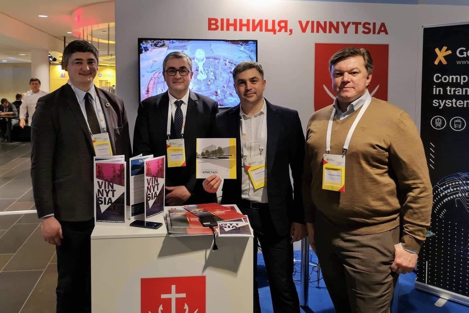 Vinnytsia’s projects were presented at the International EXPO Congress