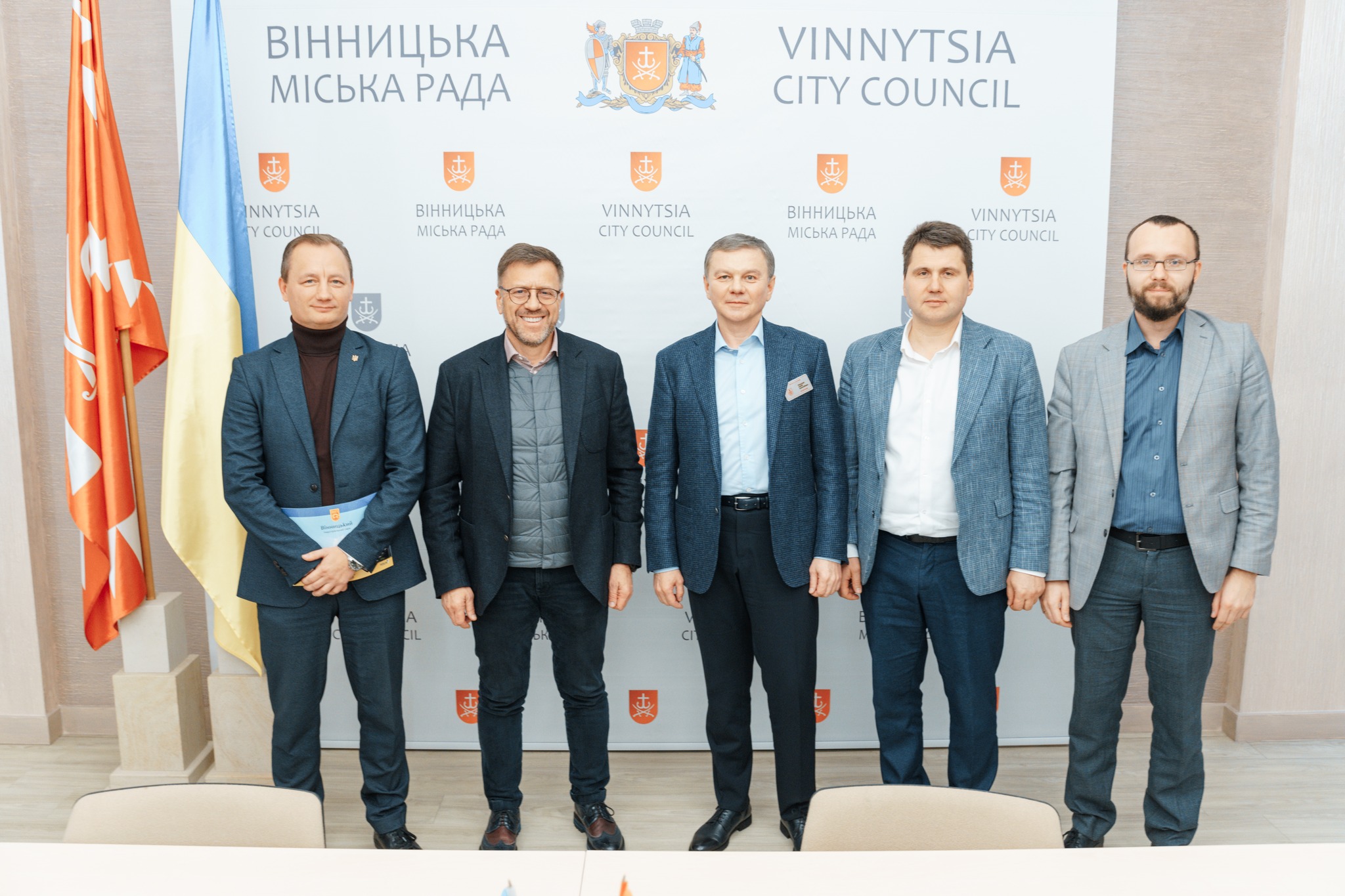 The management company of the Vinnytsia Industrial Park has been selected
