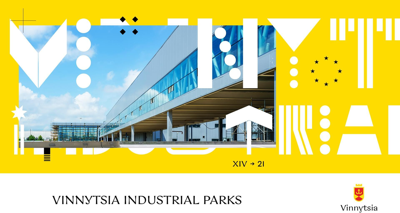 Vinnytsia industrial park