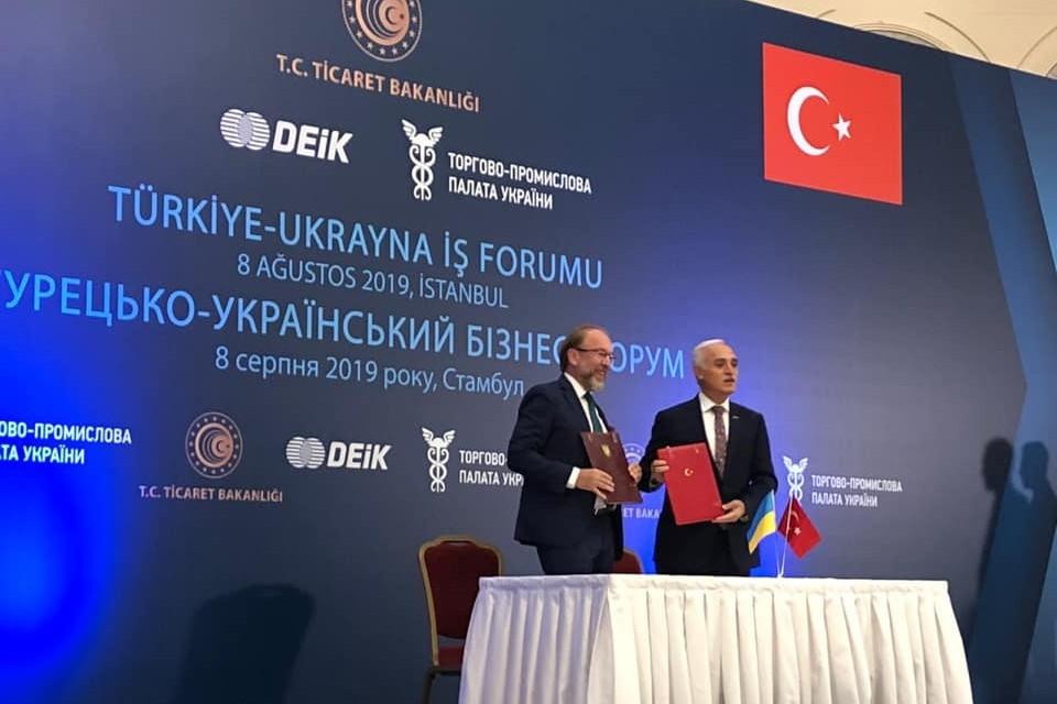 Ukraine and Turkey signed a Cooperation Agreement